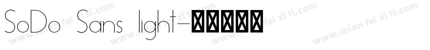 SoDo Sans light字体转换